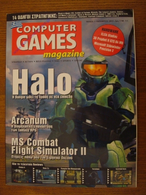 Computer Games Magazine_2