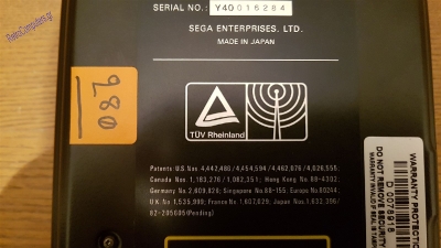 Sega Multi-Mega_25