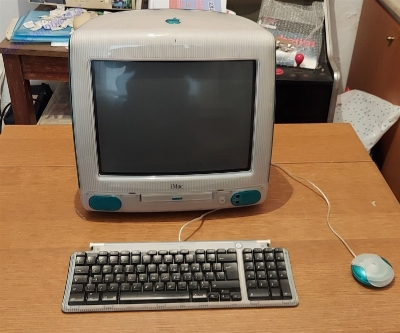 Apple Imac G3_2