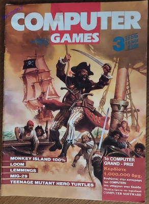 Computer Games_18