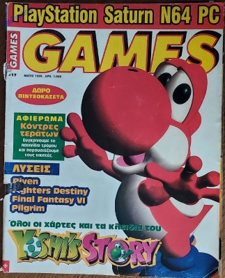 Games_59