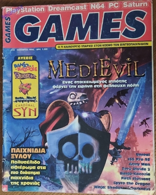 Games_70