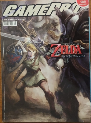 GamePro_94