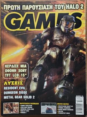 Games_105