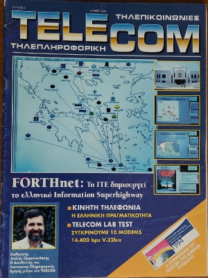 Telecom_1