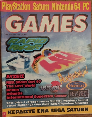 Games_144