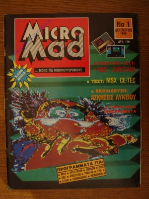 MicroMad_1