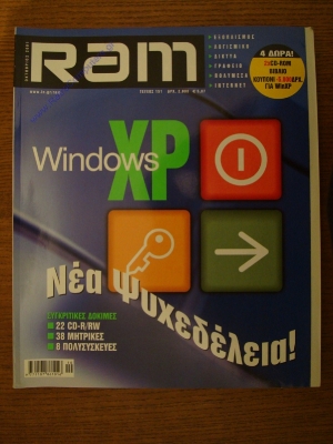 RAM_30