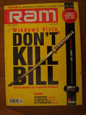 RAM_47