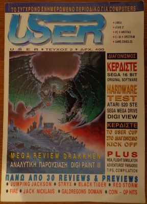 User_1
