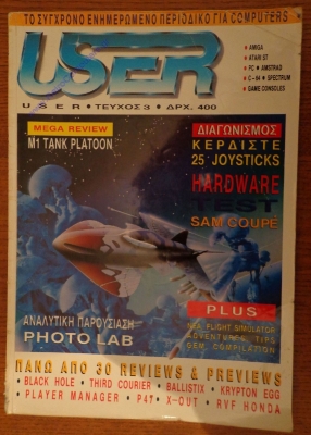 User_2