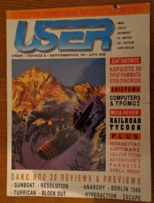 User_5