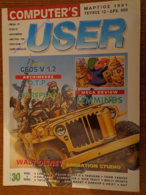 User_11