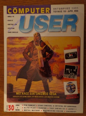 User_16