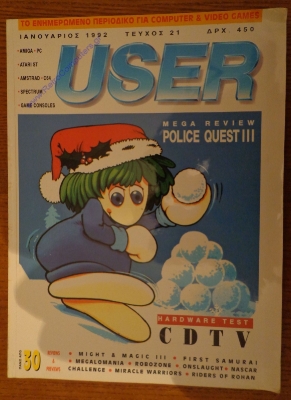 User_19