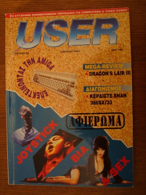 User_33