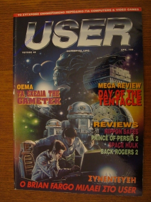 User_38