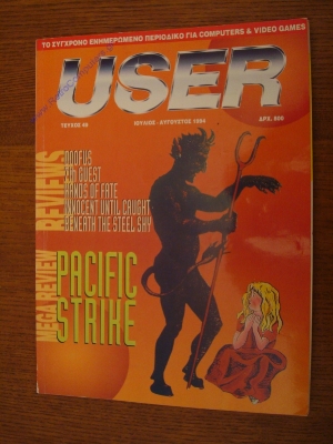 User_47