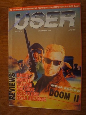 User_51