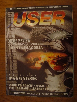 User_61