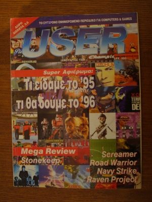 User_63