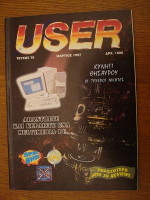 User_76