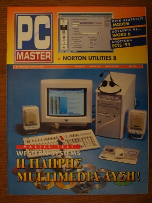 PC Master_59