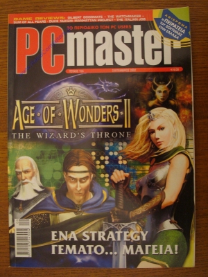 PC Master_175