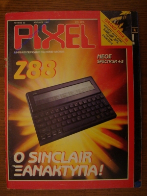 Pixel_32