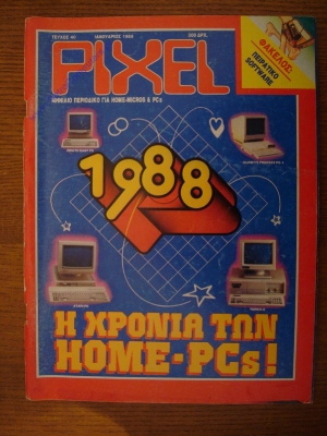 Pixel_40