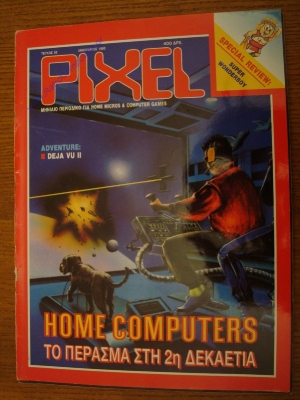 Pixel_62