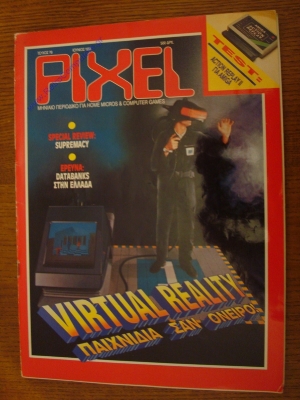 Pixel_78