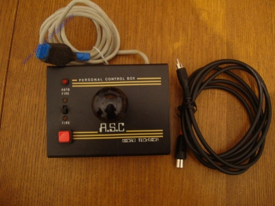 Sinclair ZX Spectrum +3_7