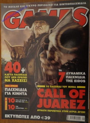 Games_20