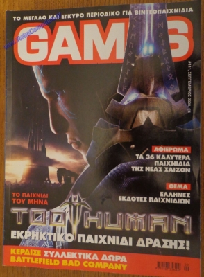 Games_24