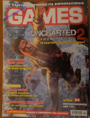 Games_28