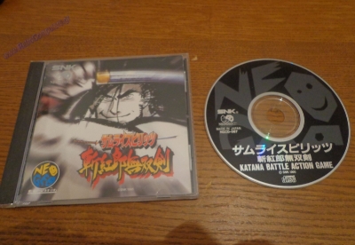 SNK Neo Geo CD_15