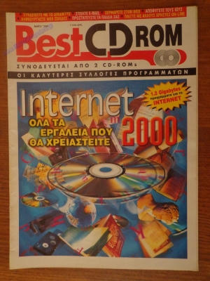 Best CD-ROM_1