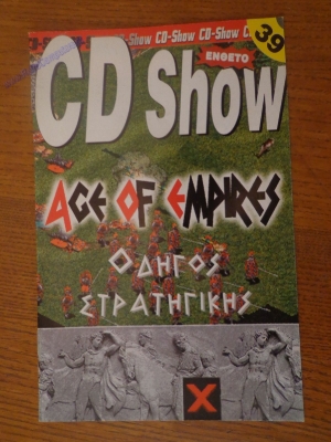 Extras_2