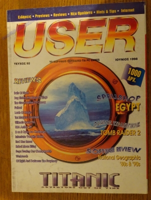 User_85
