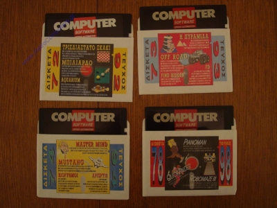 Turbo-X 286 PC_27