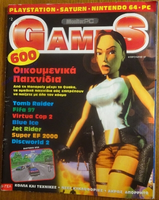 Games_31