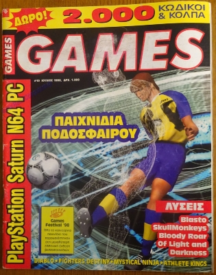 Games_34