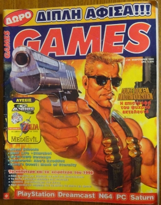 Games_38