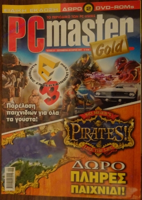 PC Master Gold_42
