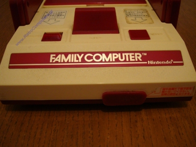 Nintendo Famicom_2