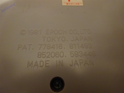 Epoch Cassette Vision_25
