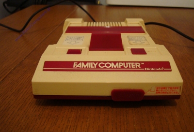 Nintendo Famicom_7