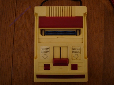 Nintendo Famicom_12