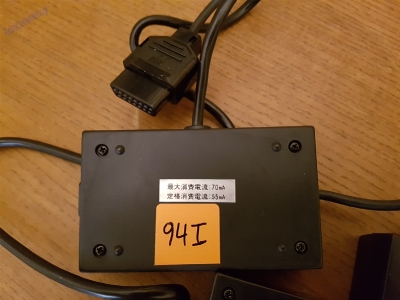 Nintendo Famicom_60